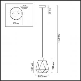 Изображение продукта Подвесной светильник Odeon Light 4997/1 